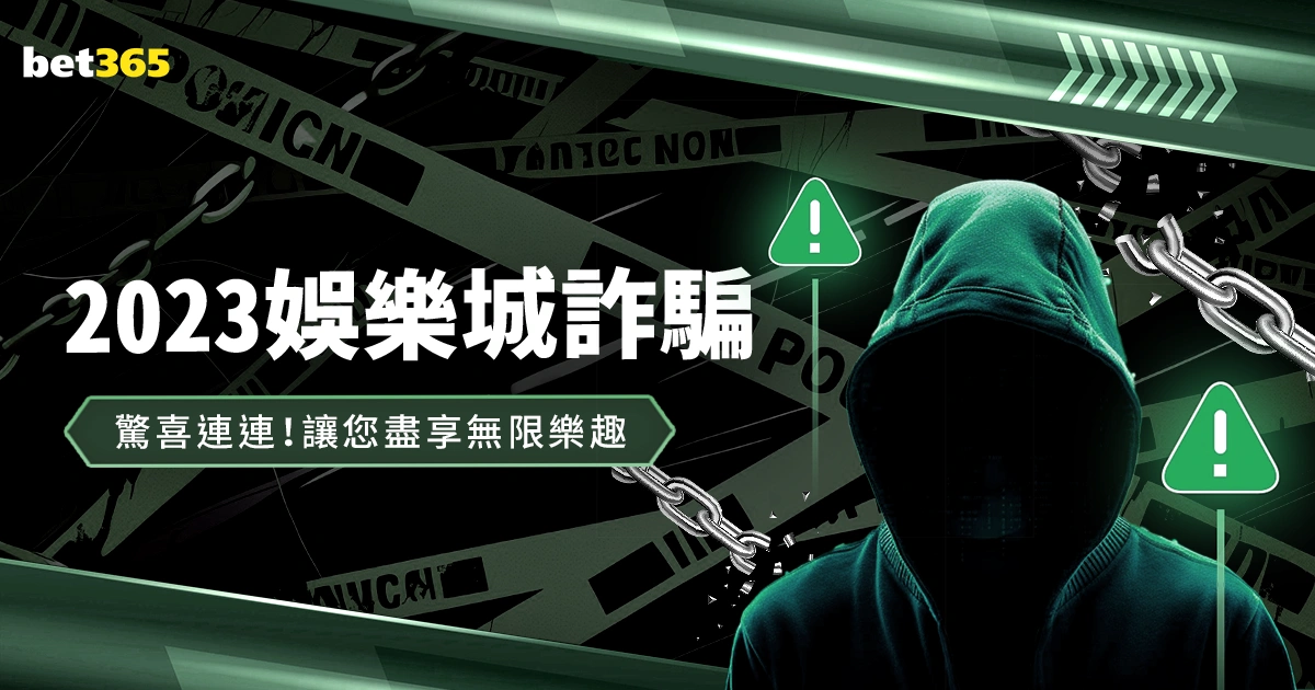 热刺瞄准伊,劳拉执掌教,转会费,MK体育官方入口,MK体育入口,MK体育共享联赛,MK体育官方网站