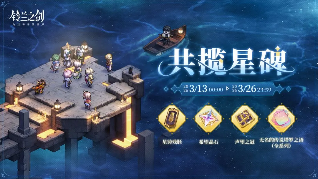 大乐透期号,专家质合分,王牌哥伦甲,MK体育官方入口,MK体育入口,MK体育共享联赛,MK体育官方网站