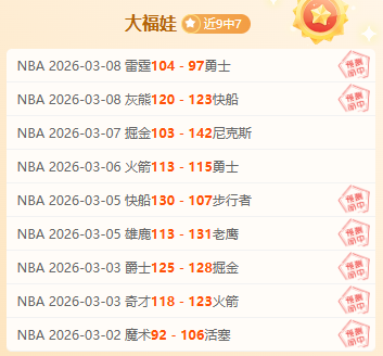 德甲赛场,凯恩与吉拉,西争破单赛,MK体育官方入口,MK体育入口,MK体育共享联赛,MK体育官方网站