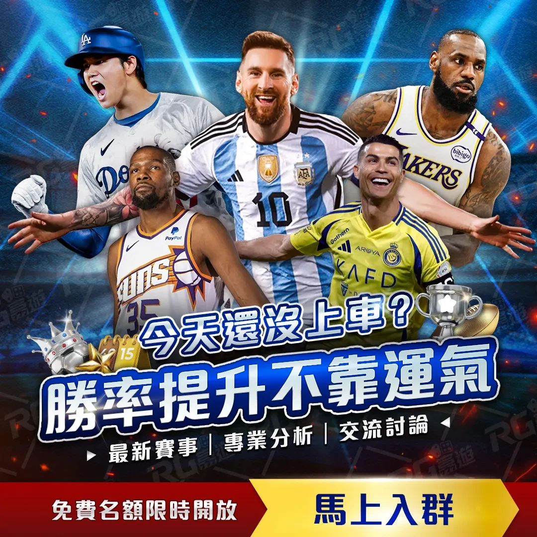 如何在MK体育平台快速注册并开启您的首场赛事预测