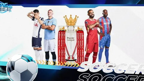 安洗莹奥运夺冠后怒斥韩国体坛霸凌丑闻：揭秘《今天动了梅》羽球天才的心声